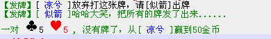 QQ图片20170728120218.png