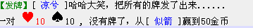 QQ图片20170728120207.png