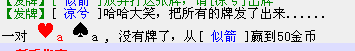 QQ图片20170728120213.png