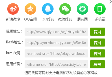 QQ图片20170807150233.png