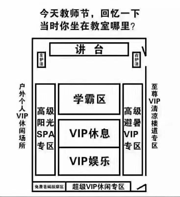 mmexport1505054689687.jpg