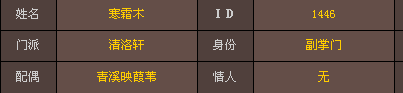 QQ图片20170920173249.png