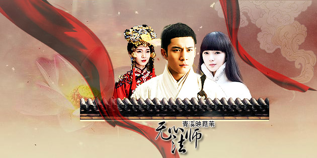 无心.jpg