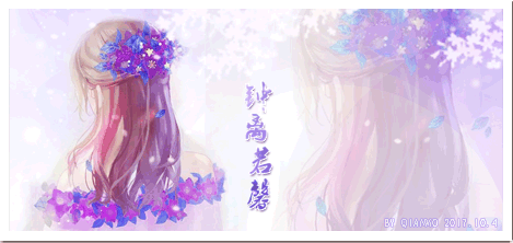 a007_爱奇艺.gif