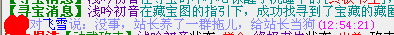 QQ图片20171009221301.png