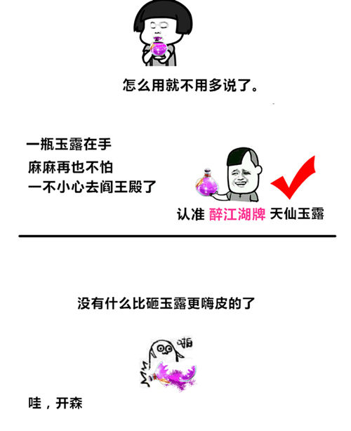 03_副本_副本.jpg
