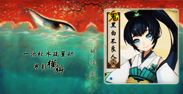 xiamei.jpg