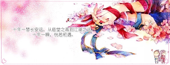 念心儿4_副本.jpg