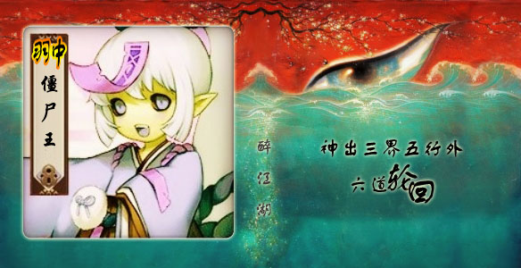 shi.jpg
