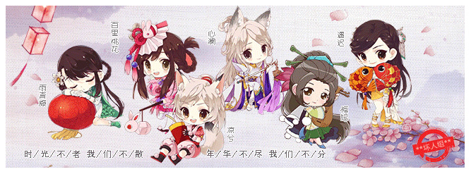 坏人组2.jpg