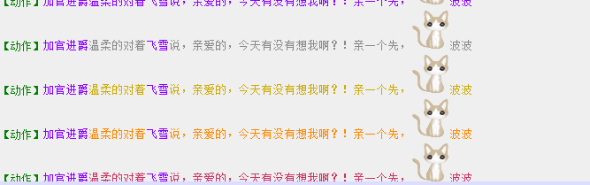 QQ图片20180110180645.png