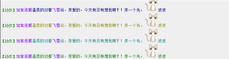 QQ图片20180110180700.png
