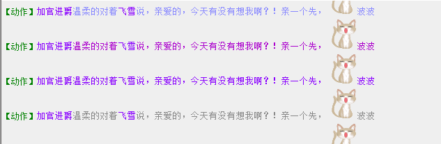 QQ图片20180110180718.png