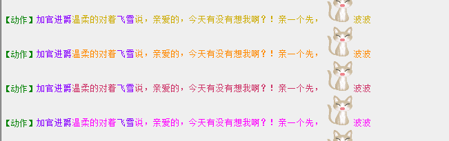 QQ图片20180110180723.png