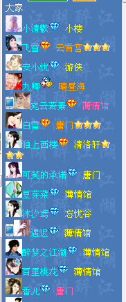 QQ图片20180112152252.png