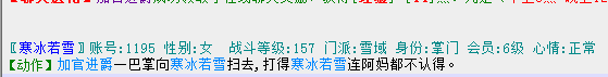 QQ图片20180118204554.png