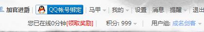 QQ图片20180129001526.jpg