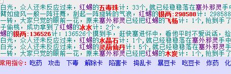 QQ截图20180212125712.jpg