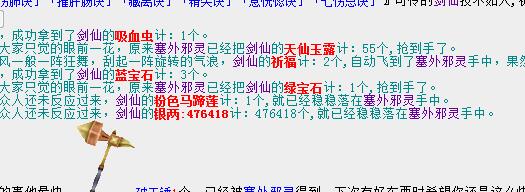 QQ截图20180212180934.jpg