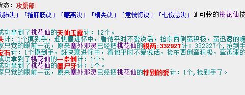 QQ截图20180212183549.jpg
