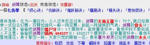 QQ截图20180212182618.jpg