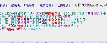 QQ截图20180212202109.jpg