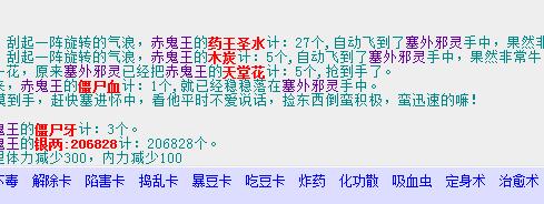 QQ截图20180212210609.jpg