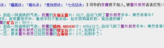 QQ截图20180212203708.jpg