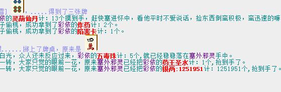 QQ截图20180212215508.jpg