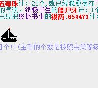 QQ截图20180212222138.jpg