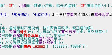 QQ截图20180212222047.jpg