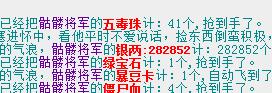 QQ截图20180212215954.jpg