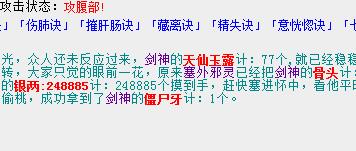 QQ截图20180213101854.jpg