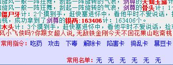 QQ截图20180213112349.jpg