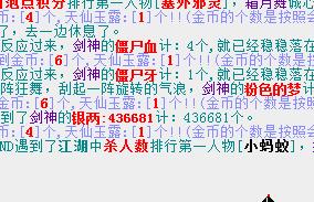QQ截图20180213112046.jpg