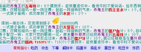QQ截图20180213112758.jpg