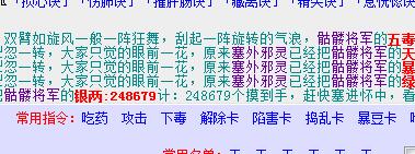 QQ截图20180213112438.jpg