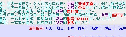 QQ截图20180213112508.jpg