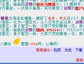 QQ截图20180213113423.jpg