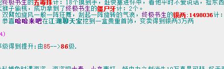 QQ截图20180213113231.jpg
