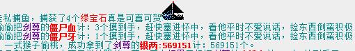 QQ截图20180213113741.jpg