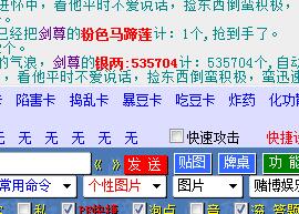 QQ截图20180213113642.jpg