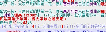 QQ截图20180213121506.jpg
