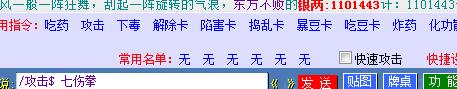 QQ截图20180213130809.jpg