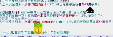 QQ截图20180213204558.jpg