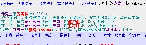 QQ截图20180213193158.jpg