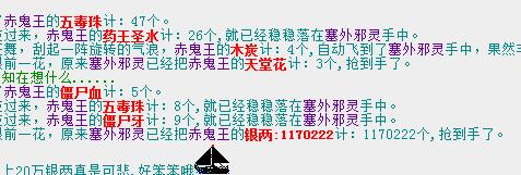 QQ截图20180213211002.jpg