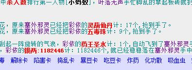 QQ截图20180213212242.jpg