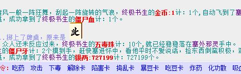QQ截图20180213222255.jpg