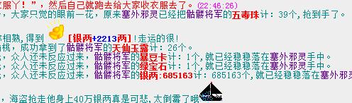 QQ截图20180213230032.jpg